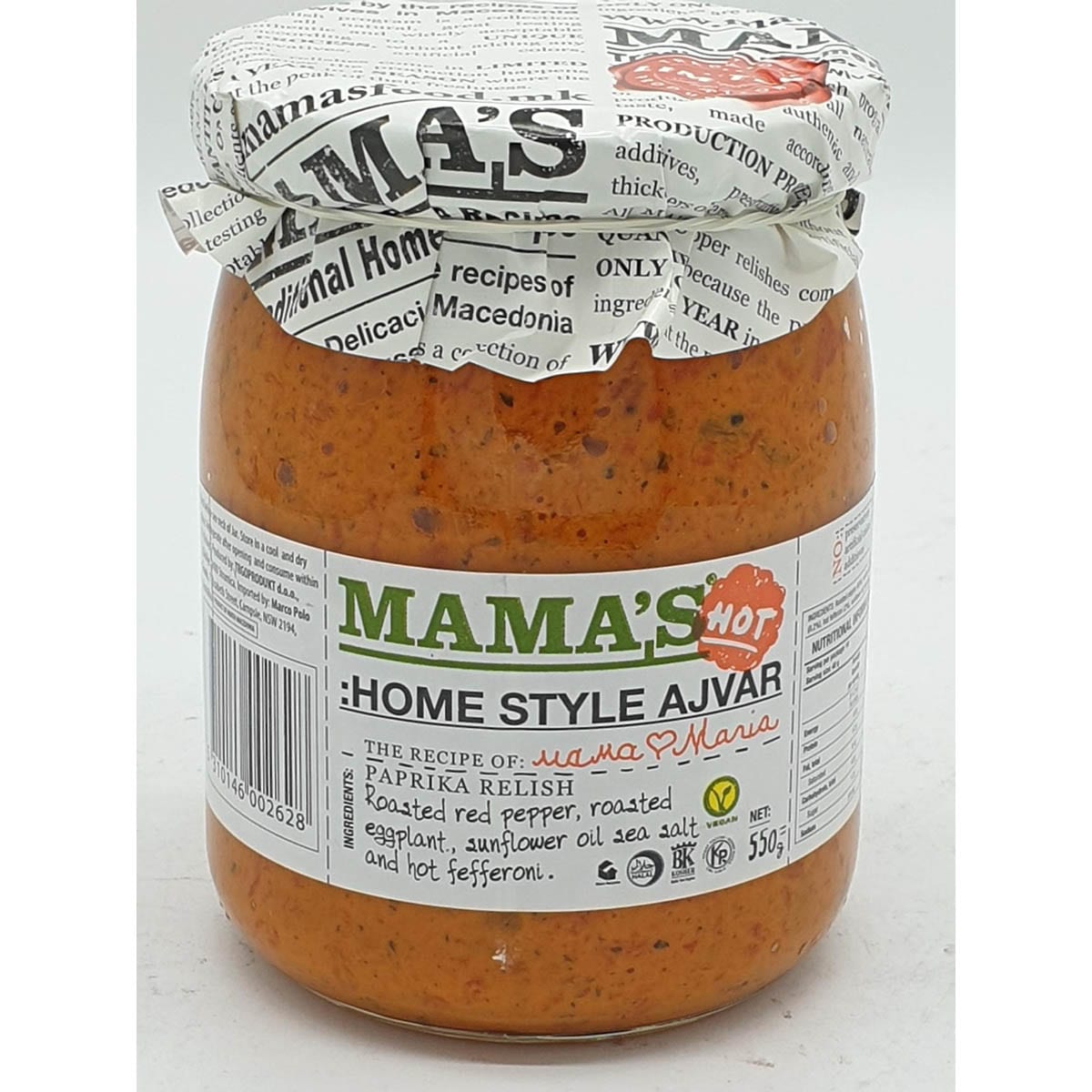 Mama's Home Style Ajvar Hot Paprika Relish 550g - European Grocery Store