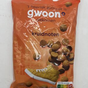 G’woon Pepernoten Kruidnoten Gingerbread nuts350g